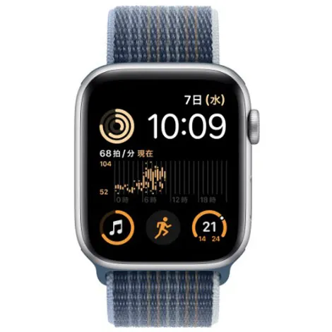 Apple Watch SE 第2世代 44mm GPS+Cellular アルミニウムケース/スポーツループ