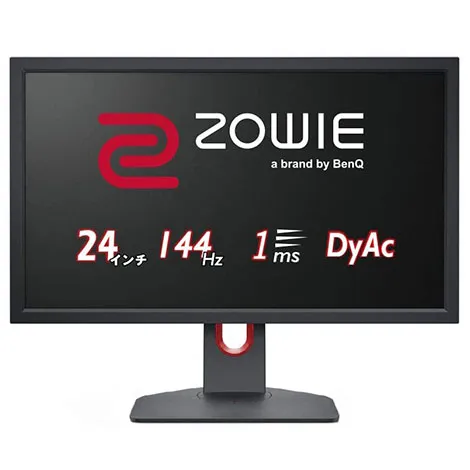 ZOWIE esports XL2411K 24型