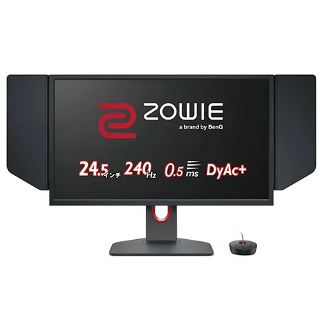 ZOWIE esports XL2546K 24.5型