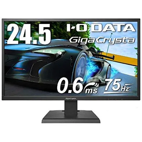 GigaCrysta KH252V-ZS ブラック 24.5型