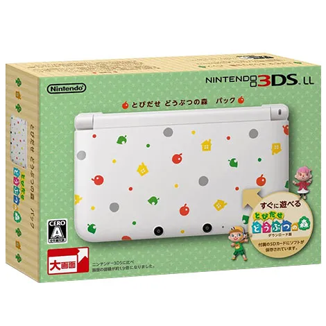 買取】ニンテンドー3DSLL本体 とびだせ どうぶつの森仕様 SPRSWBDC買取｜ネットオフ家電買取