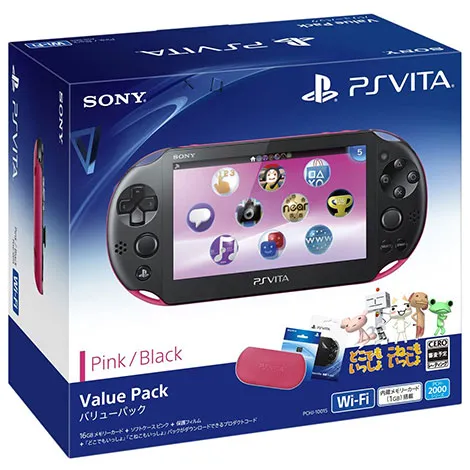 買取】PlayStation Vita本体 Wi-Fiモデル ピンク/ブラック バリュー