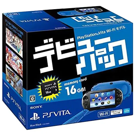 PlayStation Vita本体 Wi-Fiモデル ブルー/ブラック デビューパック PCHJ-10025