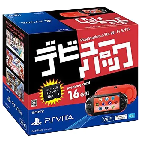 PlayStation Vita本体 Wi-Fiモデル レッド/ブラック デビューパック PCHJ-10024