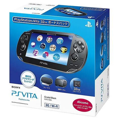 PlayStation Vita本体 3G/Wi-Fiモデル 32GB ボーナスパック PCHJ-10005