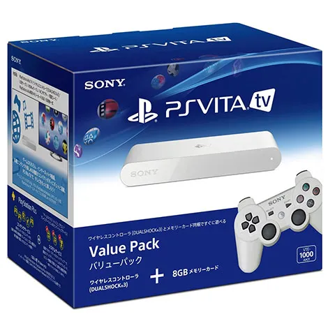 PlayStation Vita TV バリューパック VTE1000AA01