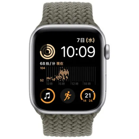 Apple Watch SE 第2世代 44mm GPS+Cellular アルミニウムケース/ブレイデッドソロループ