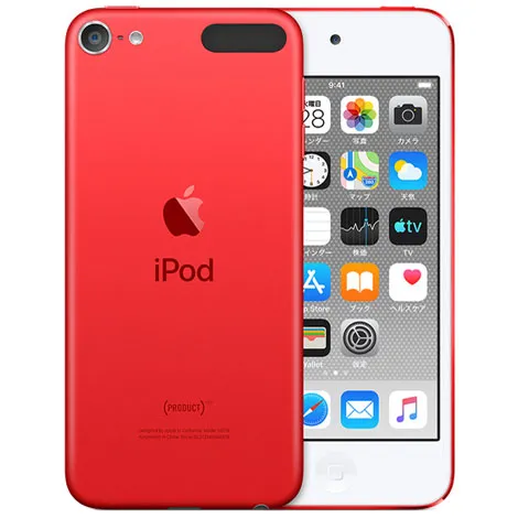 iPod touch 第7世代 128GB (PRODUCT)RED MVJ72J/A
