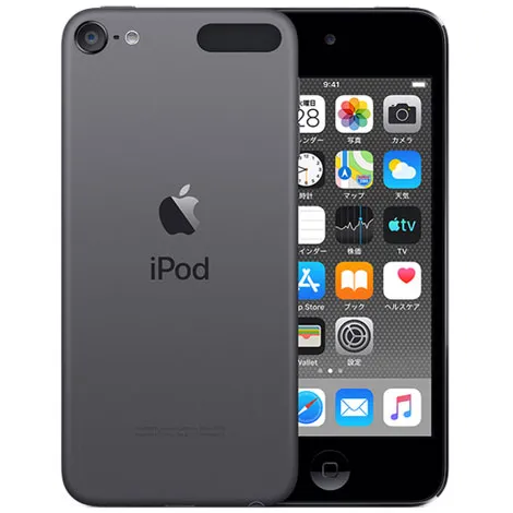 iPod touch 第7世代 128GB MVJ62J/A スペースグレイ