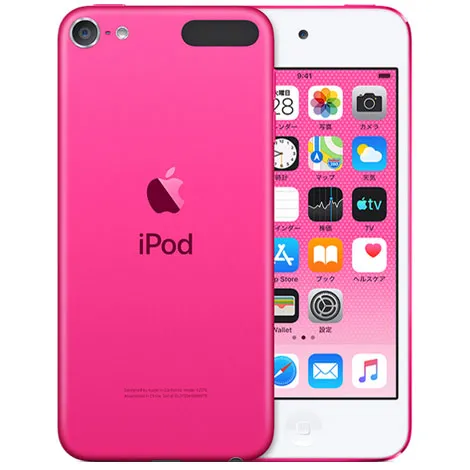 iPod touch 第7世代 32GB MVHR2J/A ピンク