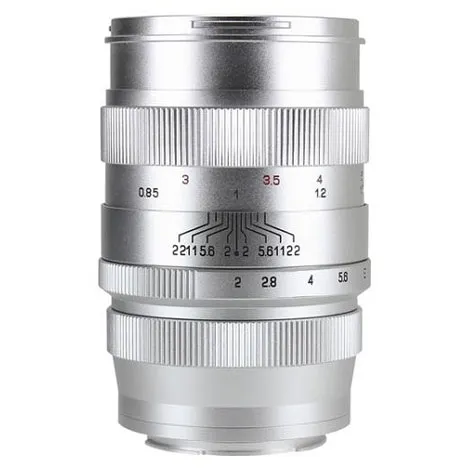 CREATOR 85mm F2 ソニーE用 シルバー