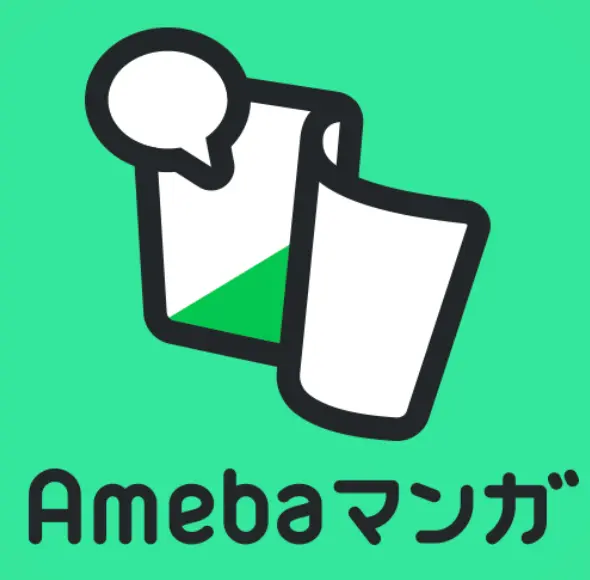 Amebaマンガ_ロゴ