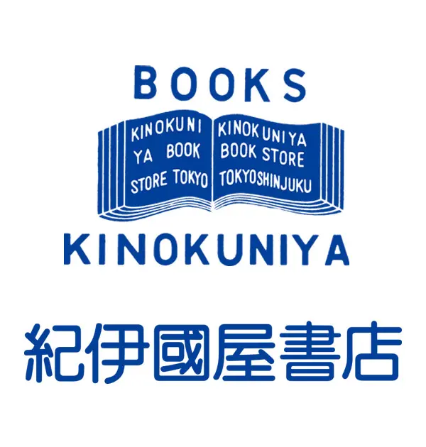 紀伊國屋書店_ロゴ