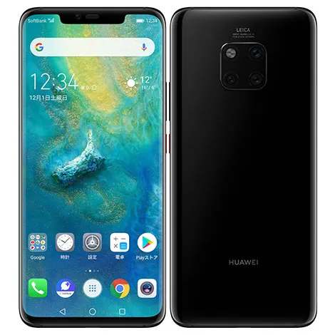 HUAWEI Mate 20 Pro