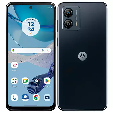 moto g53s 5G