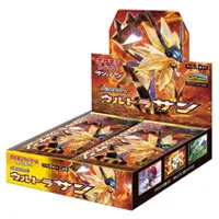 買取】【シュリンク未開封】ポケモンカードゲーム サン＆ムーン 拡張