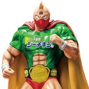 キン肉マン