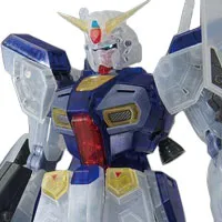 買取】MG 1/100 ガンダムベース限定 ガンダムF90 [クリアカラー