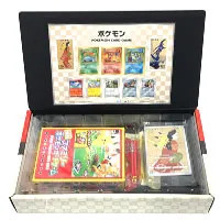 買取】ポケモン切手BOX（見返り美人・月に雁セット） ポケモンカード