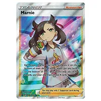 買取】【S4a 198/190 SR】マリィ [シャイニースターV] ポケモンカード