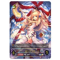 買取】【BP04-U01】カシオペア [天星神話] シャドウバース エボルヴ