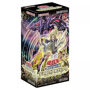 【シュリンク未開封BOX】遊戯王OCG