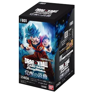 ドラゴンボール フィギュア 買取価格 ｜ フィギュアの買取なら もえたく！