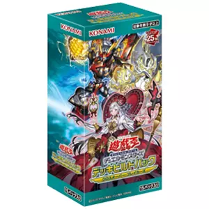 【シュリンク未開封BOX】遊戯王OCG