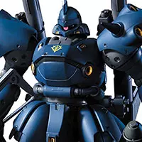 買取】HGUC 1/144 MS-18E ケンプファー （機動戦士ガンダム0080