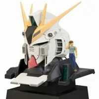 買取】一番くじ ガンダムシリーズ～アムロヒストリー～A賞 スーパー