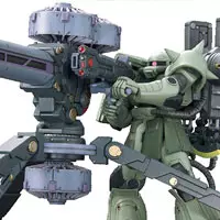 機動戦士ガンダム