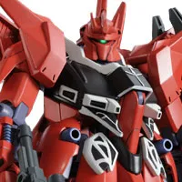 買取】HGUC 1/144 リバウ （プレミアムバンダイ限定） プラモデル買取