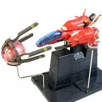 買取】魔導合金 R-TYPEシリーズ R-9A アロー・ヘッド ベナブルズ要撃隊