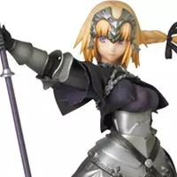 買取】PPP ルーラー/ジャンヌ・ダルク 「Fate/Apocrypha」 1/8スケール