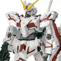 GUNDAM