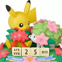 買取】ピカチュウ＆シェイミ 「ポケットモンスター」 万年カレンダー ポケモンセンター20周年記念 ポケモンセンター限定 フィギュア買取 | もえたく！