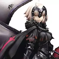 買取】Fate/Grand Order アヴェンジャー/ジャンヌ・ダルク[オルタ