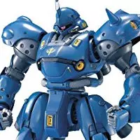 買取】MG 1/100 MS-18E ケンプファー (限定クリアパーツ付き) (機動