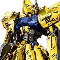 買取】MG 1/100 百式ライズカイン プラモデル買取 | もえたく！