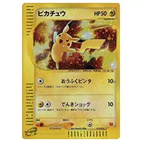 ポケモンカード　ヒトカゲ　004/018 マクドナルド　ミニマムパック　PSA9