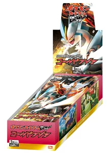 選ぶなら ポケモンカードゲームBW 拡張パック コールドフレア他 2