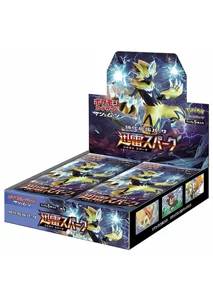 買取】【シュリンク未開封】ポケモンカードゲームサン＆ムーン 強化