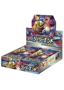 ジージーエンド 買取 | ポケモンカード売るならもえたく！