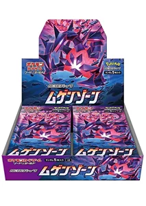 2023人気セール ポケモンカードゲーム ソード＆シールド 拡張パック