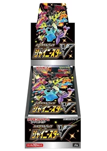 シャイニースターV 買取 | ポケモンカード売るならもえたく！