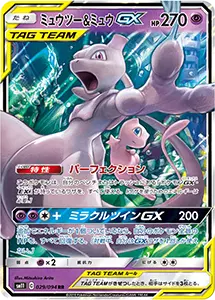 かいりきリザードン（旧裏リザードン LV.76）最新の買取価格推移 | ポケモンカード買取ならもえたく！