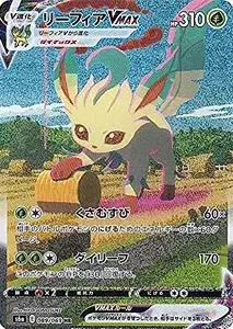 イーブイヒーローズ 買取 | ポケモンカード売るならもえたく！